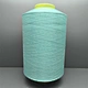 nylon yarn